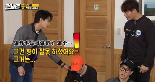 赵炳圭爆料者道歉了吗视频,爆料者公开致歉，事件真相如何？  第2张