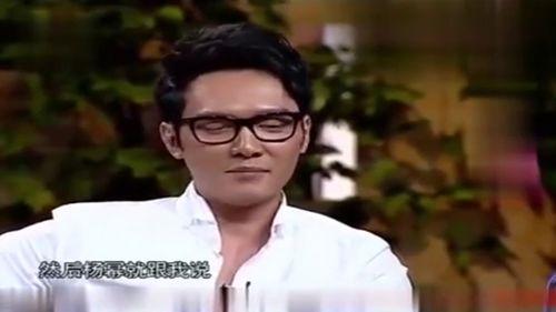 大杨哥爆料父亲视频,父亲视频背后的感人故事  第1张