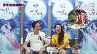 小岩最新爆料新闻事件,最新爆料事件引发社会热议  第2张